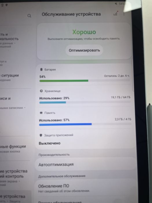 GALAXY TAB 6 lite 64гб