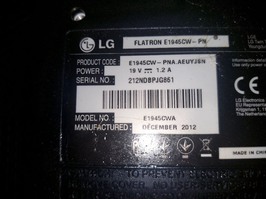 Монитор LG для компьютера