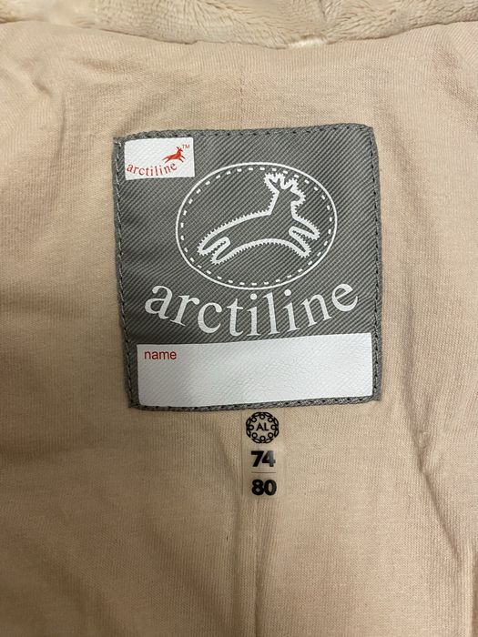 Зимний комбинезон-трансформер Arctiline