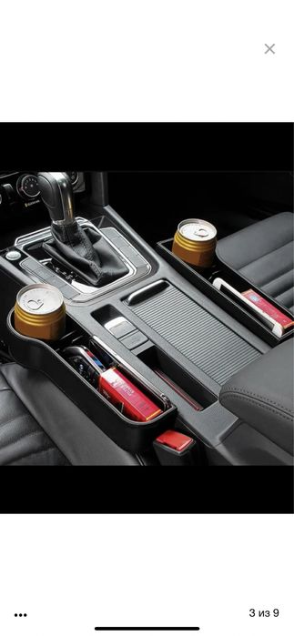 Органайзер для мелочевки