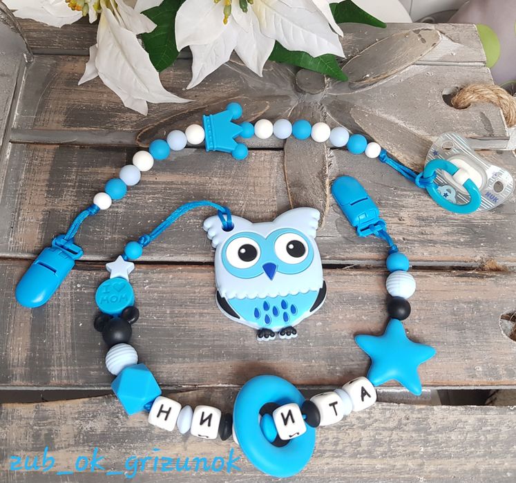 Грызунок силиконовый