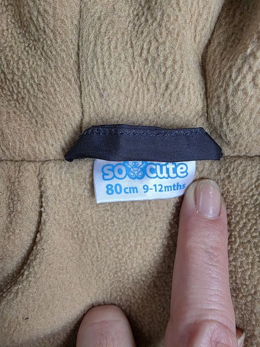 Зимно яке Пепко  80см