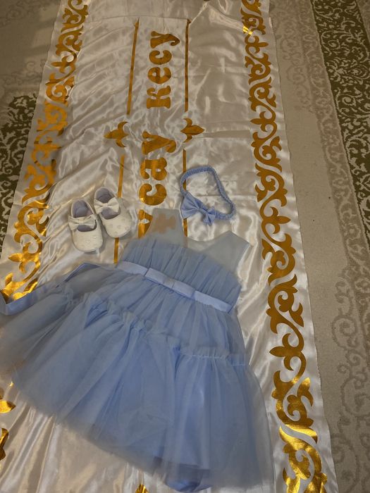 Прокат костюмов