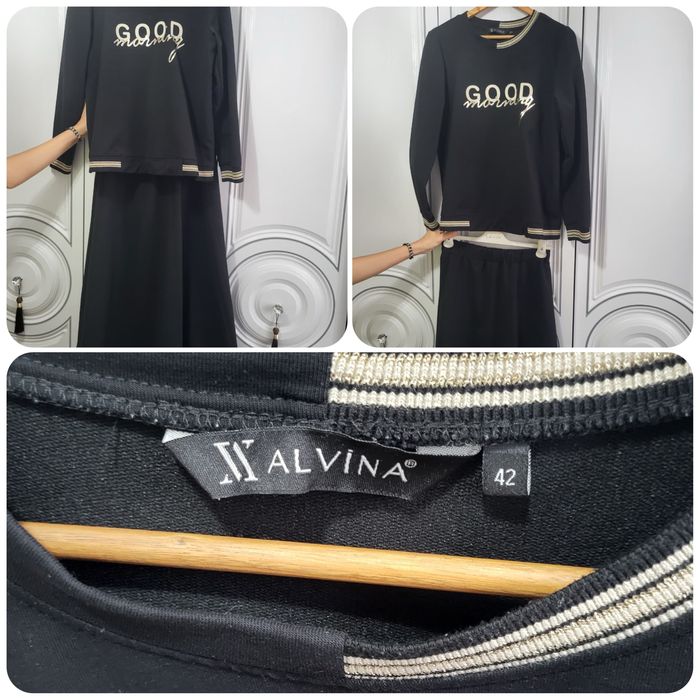 Женские модные юбки