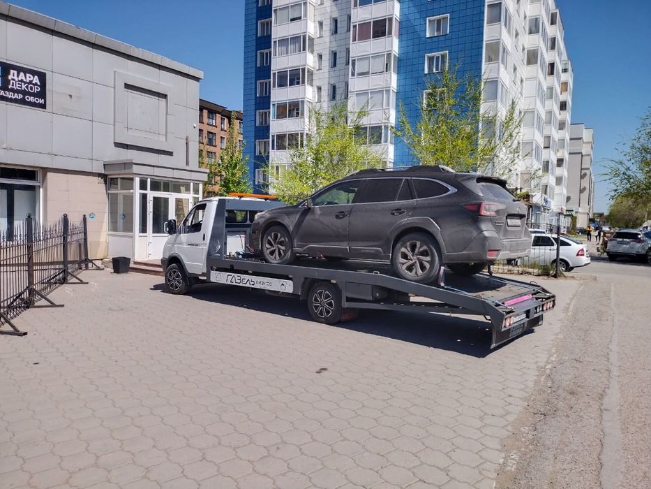 Эвакуатор услуги