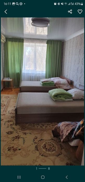 Квартира посуточно