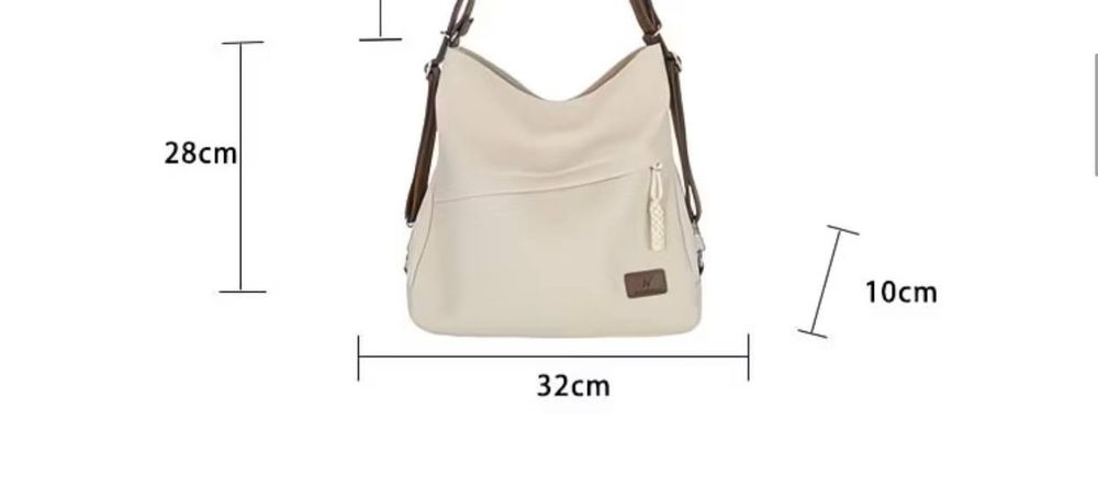 Сумка рюкзак , трансформер