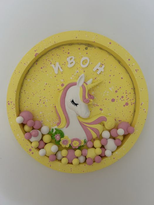 Детска лампа