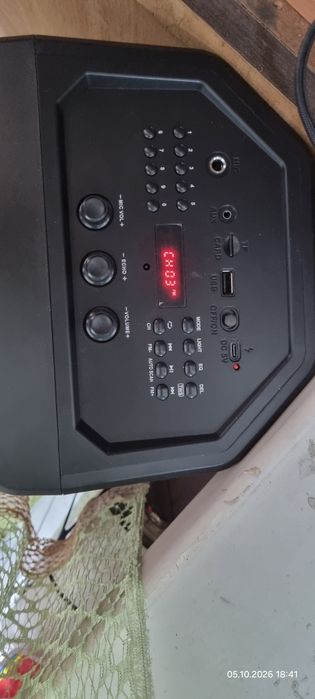 Музыкальная колонка Sven- Ps680 (бумбокс)с