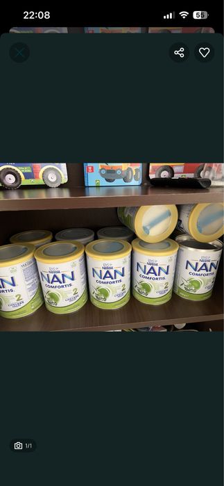 Nan 2 comfortis lot bun fara probleme de rechemare
