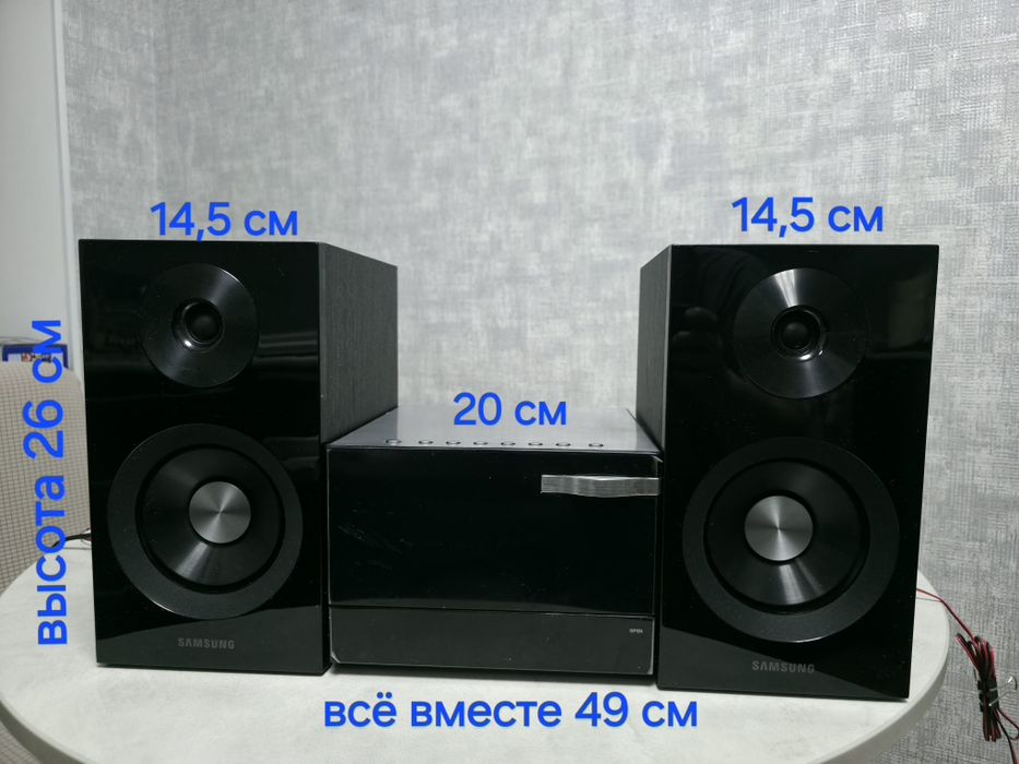 Продам музыкальный центр Samsung