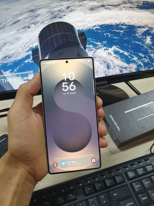 Samsung S25 Ultra 12/512Gb продам