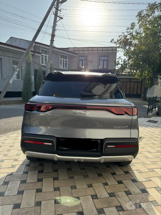 Byd uyvan up afitsal