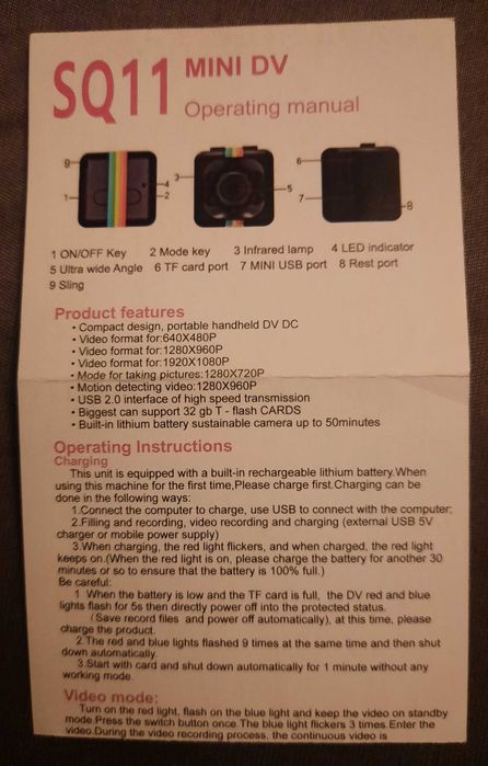 Мини  HD DV камера  SQ11