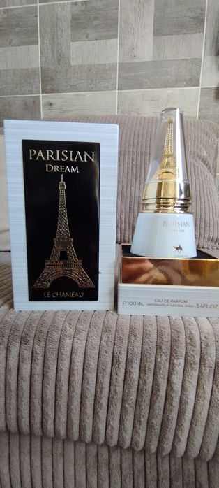 Нежен дамски, ежедневен.