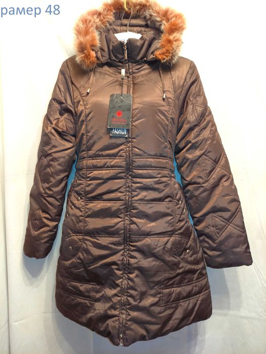 Продам куртка новая