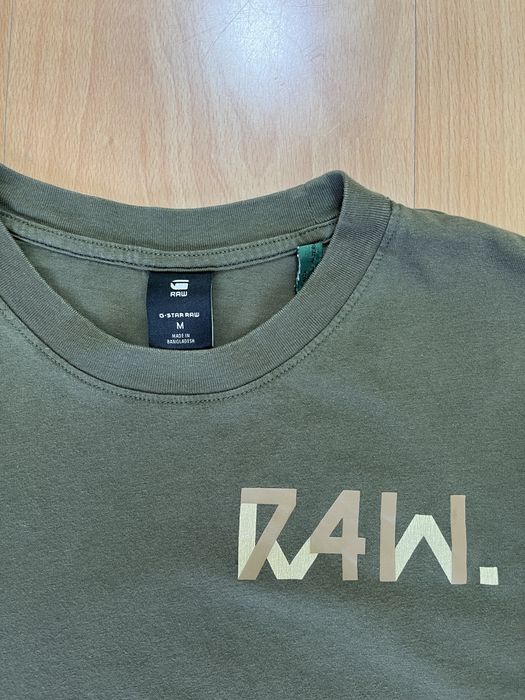 G-star Raw мъжка тениска М