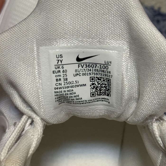 Adidași de baschet Nike Kobe 9 Elite Low “Halo”