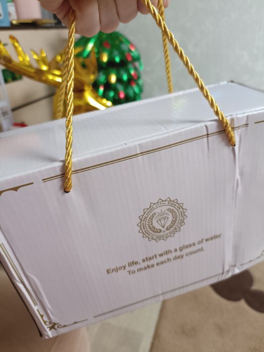 Подарок подарок подарок