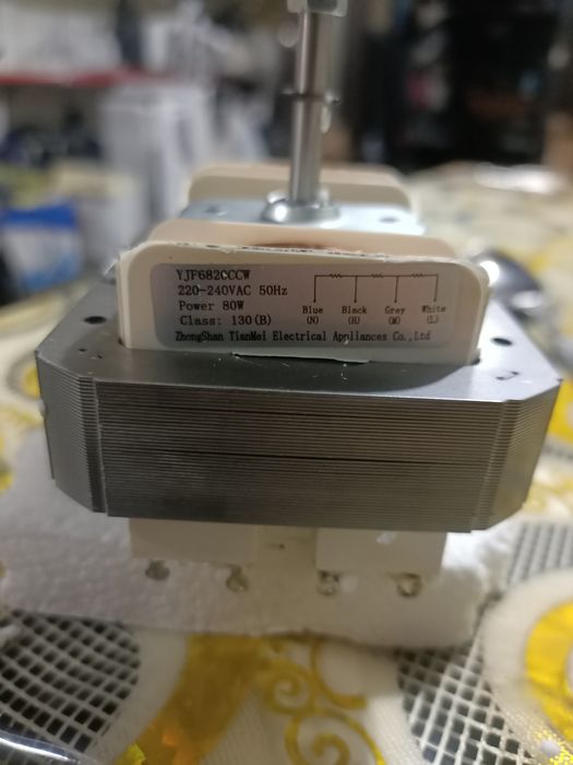 Мотор , двигатель для вытяжки