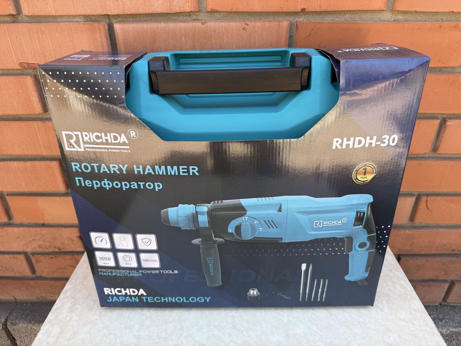 Перфоратор 900W новый