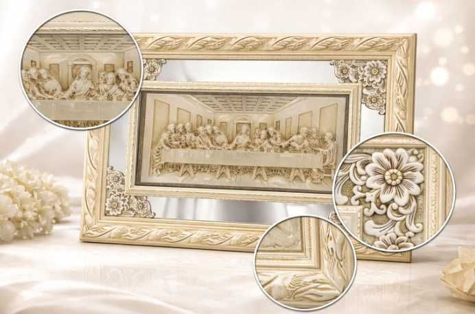 Tablou decorativ „Cina cea de Taina” 75 x 50 cm