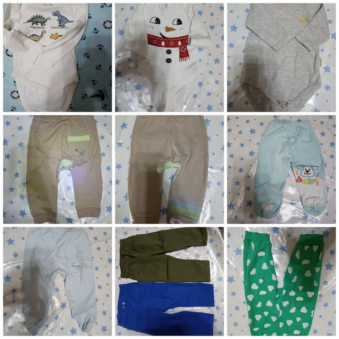 Детские вещи тёплые