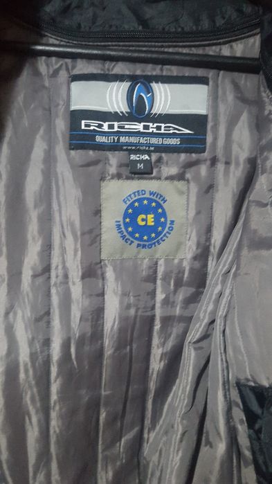 Мото яке текстилно Richa