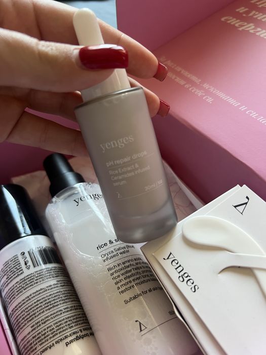 Козметика Yenges