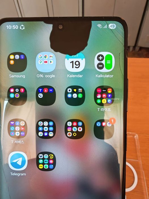 Samsung s21 Ultra  srchno  sotiladi