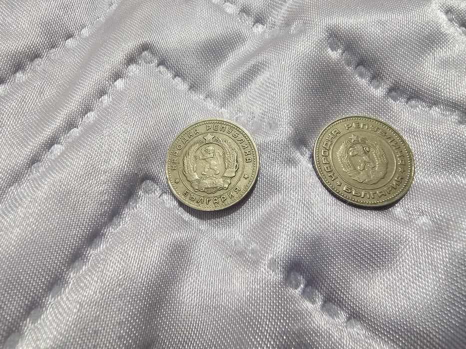 Лот стари български монети 10 стотинки 1962 и 1974 под. за подарък