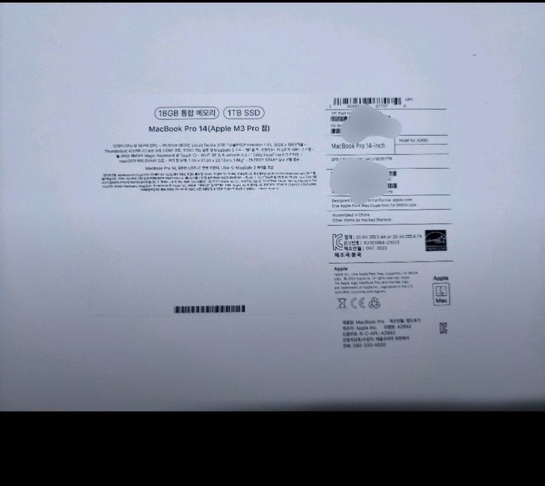 MacBook Pro M3 Pro 14 dyum silver (18GB/1TB) full box sotiladi