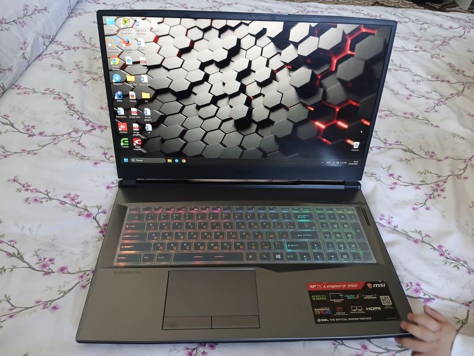 MSI Leopard95 Notebook