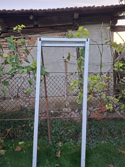 Usa termopan (balcon)