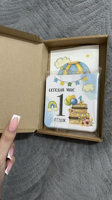 Карточки для фотосессии