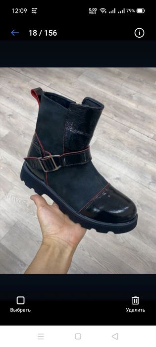 Продается  женские сапоги