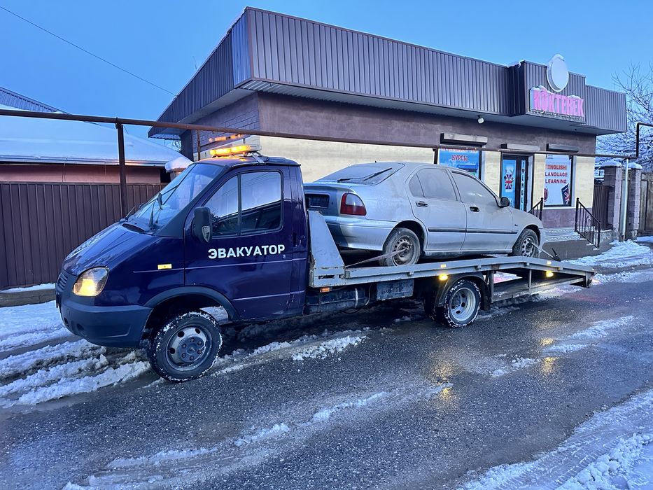 Эвакуатор эвакуатор эвакуатор
