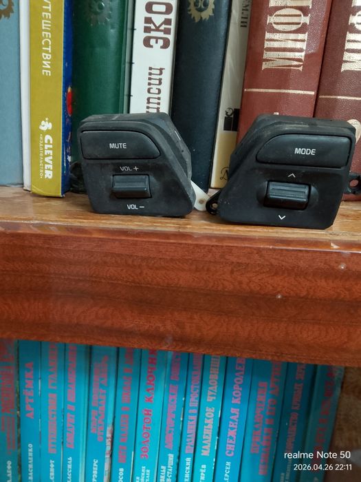 Кнопки на руль KIA FORTE