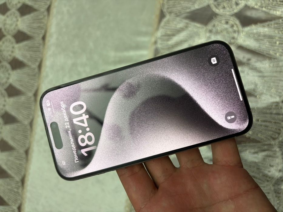 iphone 15 pro 128 gb titan