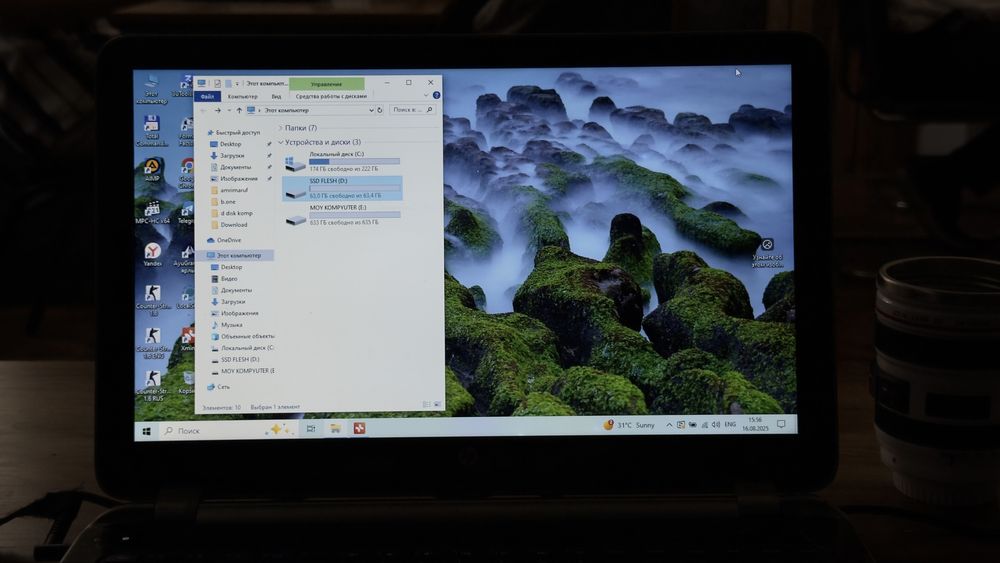 Hp pavilion notbuki tezda sotiladi