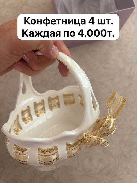 Продам посуду разное