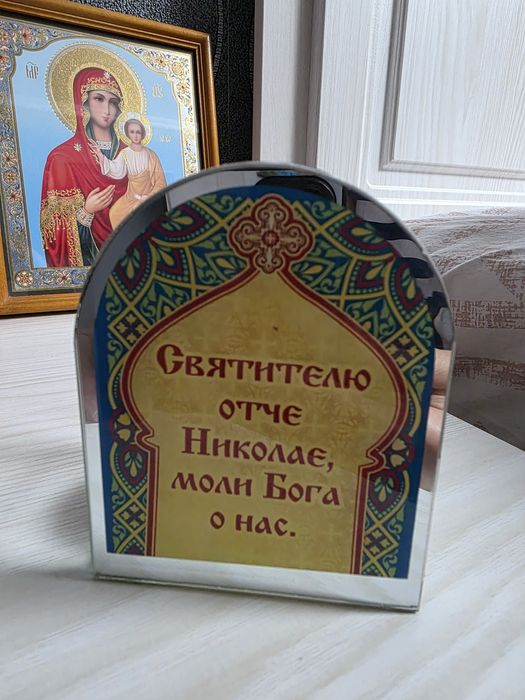 Подсвечники с иконами