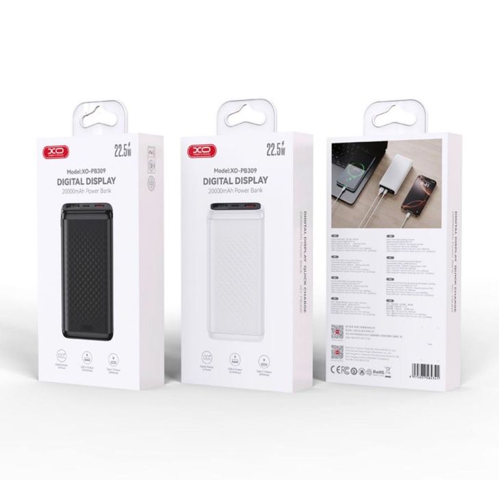 Повербанг проводные/безпроводные