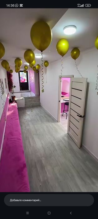 Сдается помещения в центре города