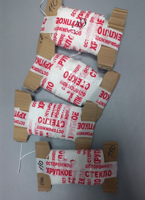 Тд"Самал"рядом Сулпак,самса