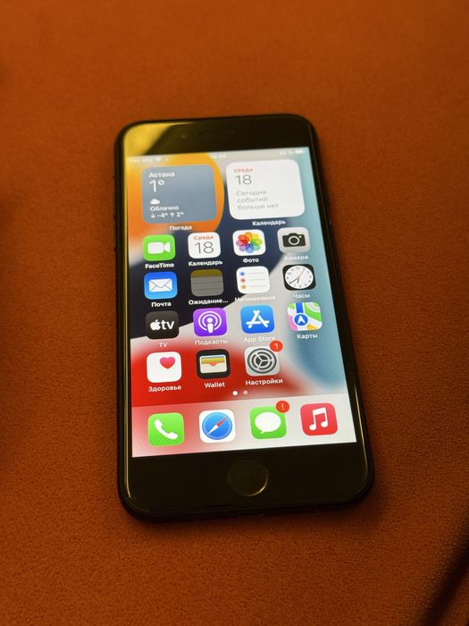 Айфон 7/ 32гб /