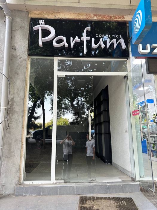 Наружная Реклама Tashqi Reklama Bo'rtma Xarflar Bukva Banner