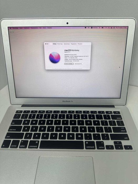 Apple MacBook Air 13 дюймов 2017 года (Астана,Петрова 17) лот107\5913
