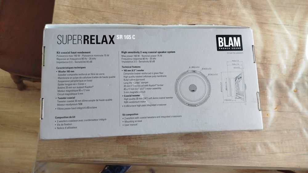 Тонколони BLAM SR165C Hi-End SQ