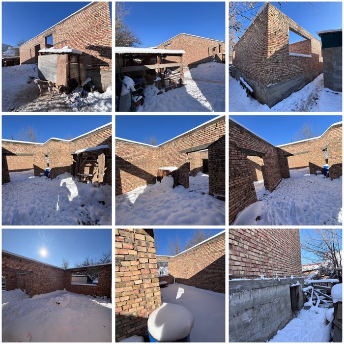 Дом үй сатылады.